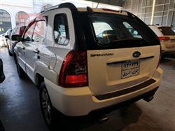 کیا سپۆرتاج